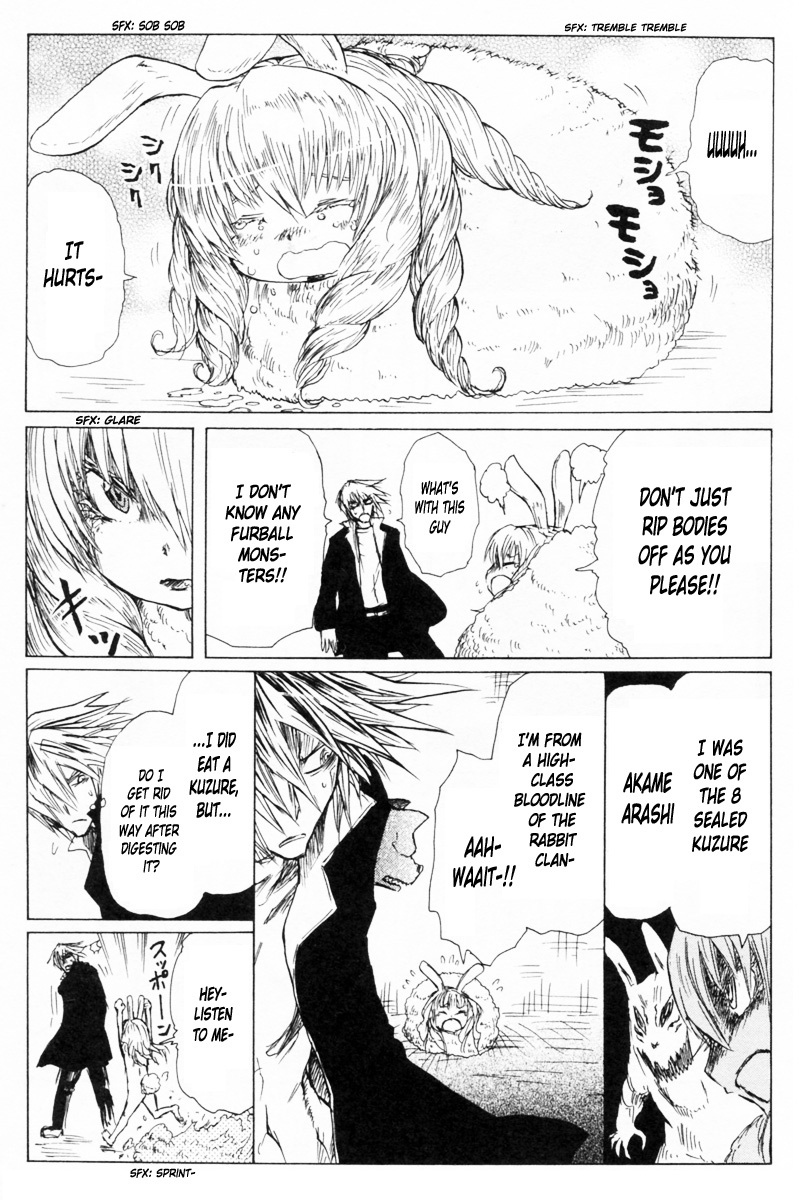 Cerberus Chapter 87 page 25 - Chapter 87: Yukifusa
