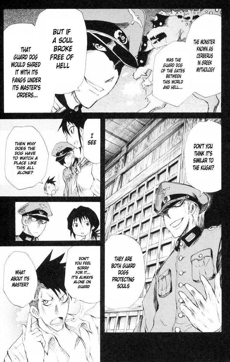 Cerberus Chapter 87 page 4 - Chapter 87: Yukifusa