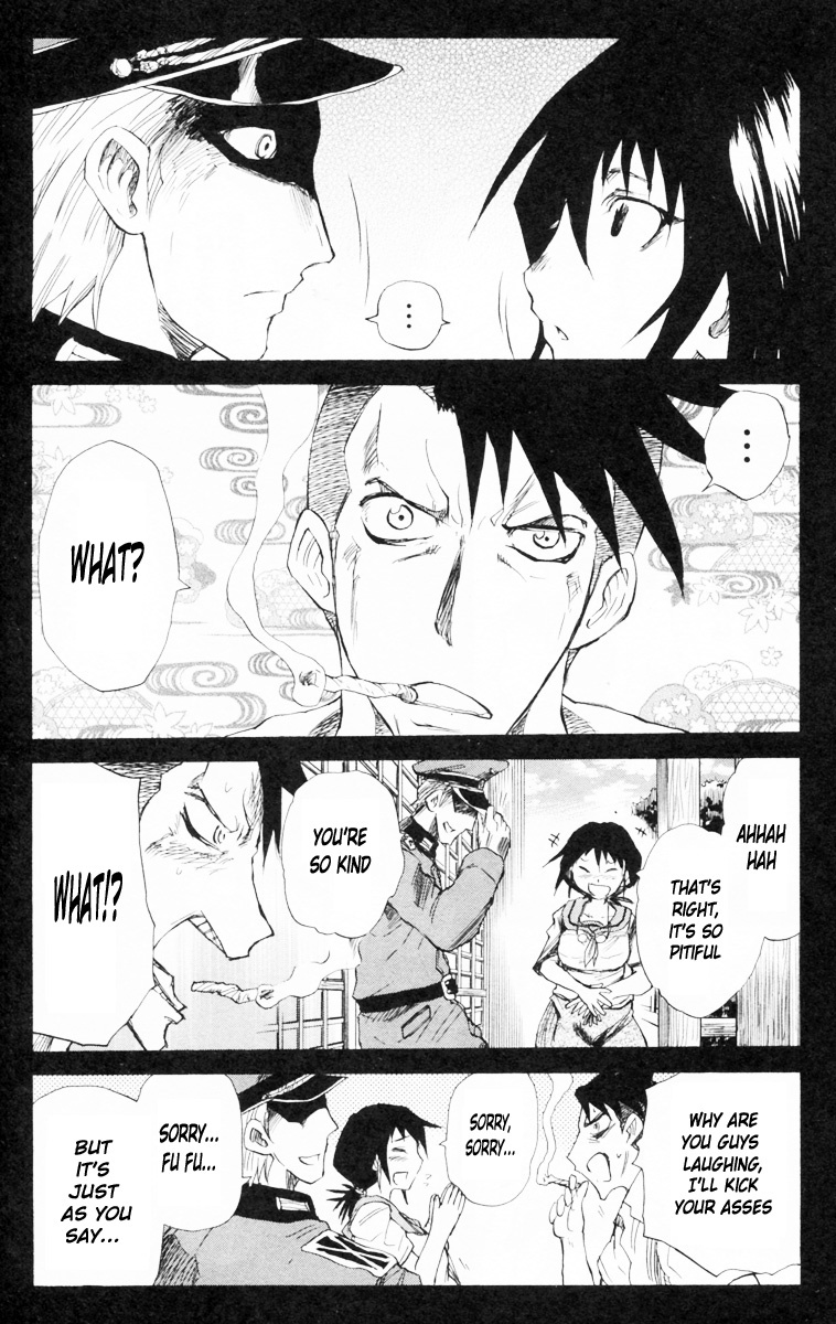 Cerberus Chapter 87 page 5 - Chapter 87: Yukifusa