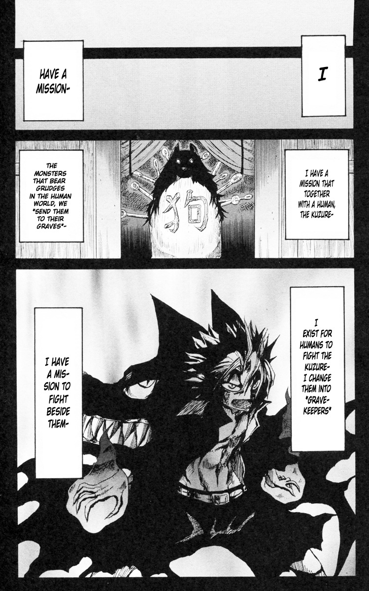 Cerberus Chapter 87 page 8 - Chapter 87: Yukifusa