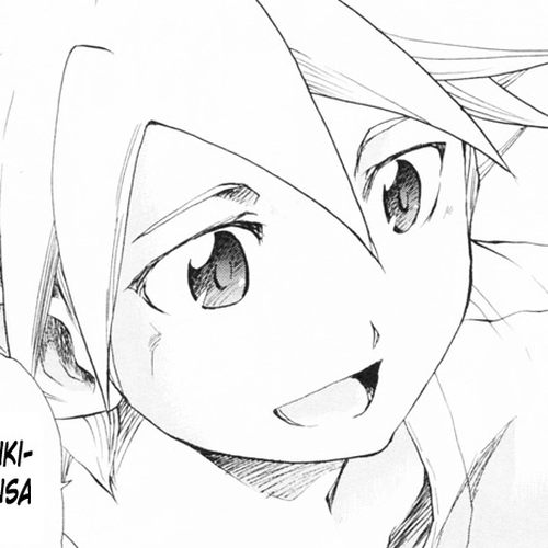 Cerberus Chapter 87: Yukifusa cover