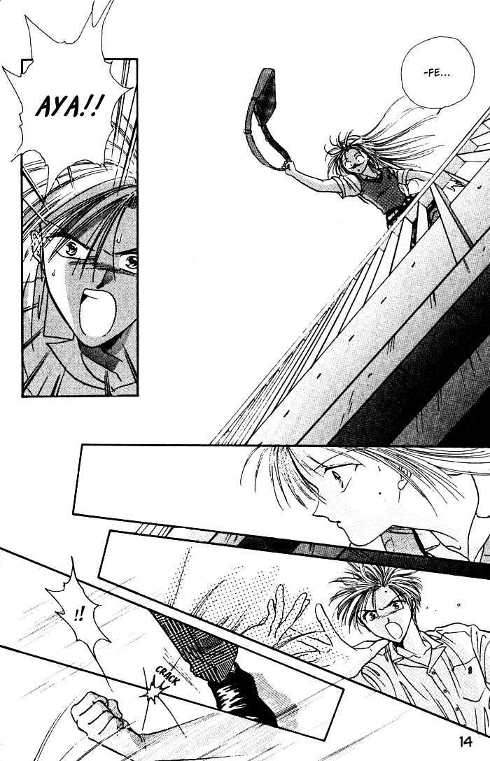 Ceres: Celestial Legend Chapter 1 page 14 - Chapter 1