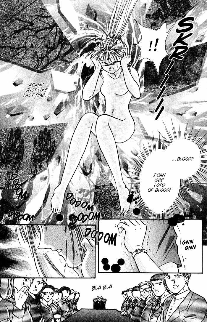 Ceres: Celestial Legend Chapter 1 page 35 - Chapter 1