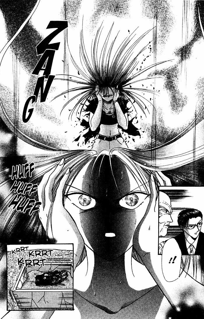 Ceres: Celestial Legend Chapter 1 page 36 - Chapter 1