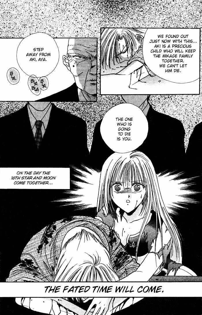 Ceres: Celestial Legend Chapter 1 page 41 - Chapter 1