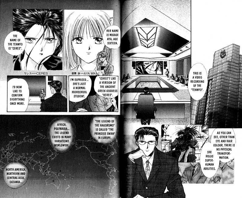 Ceres: Celestial Legend Chapter 11 page 1 - Chapter 11