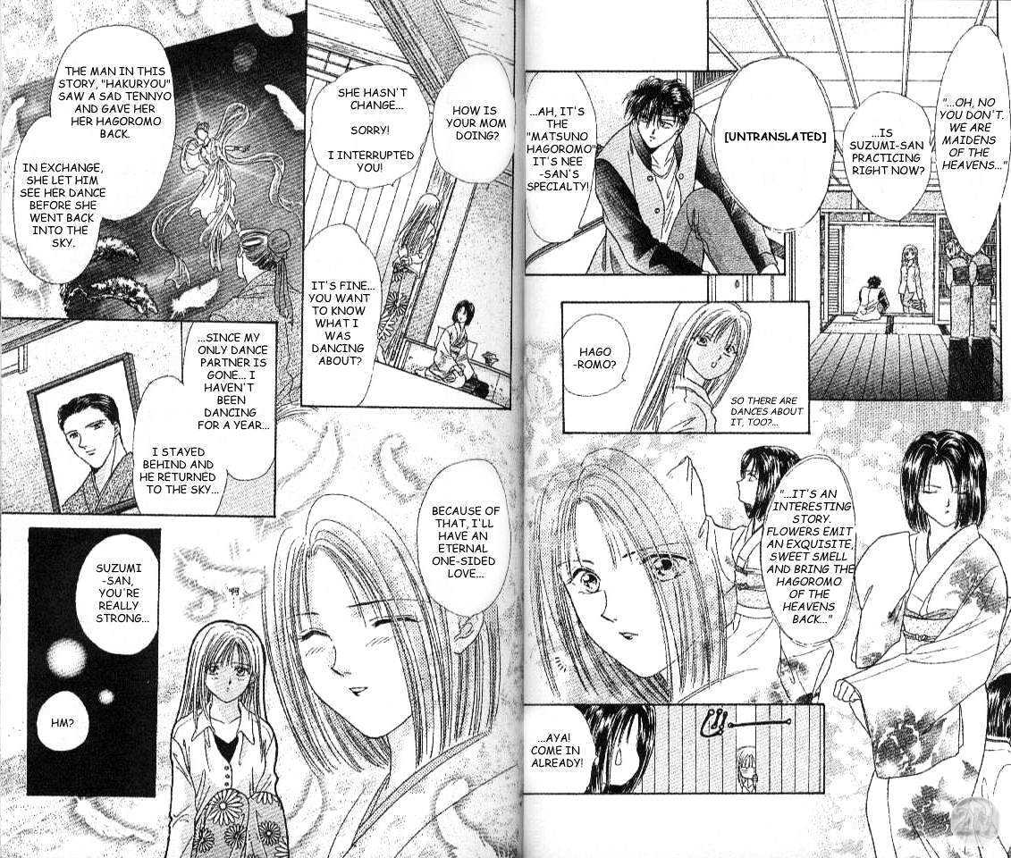 Ceres: Celestial Legend Chapter 19 page 4 - Chapter 19