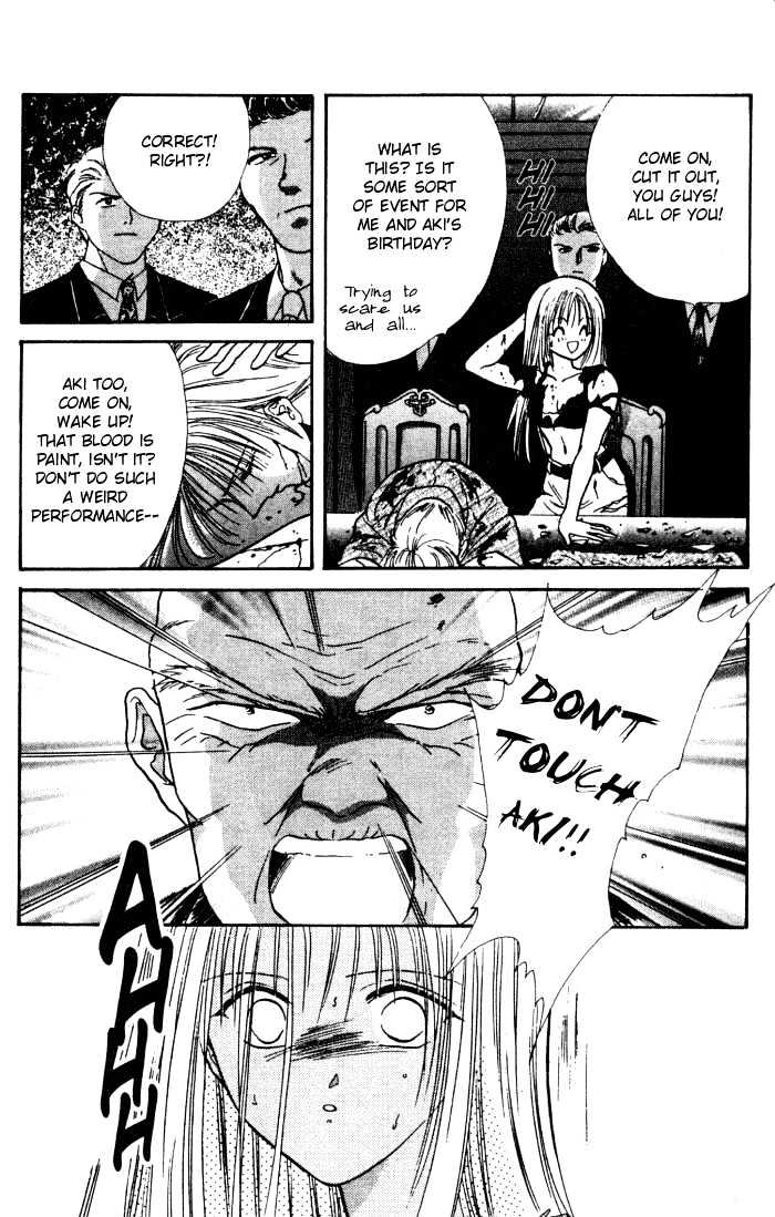Ceres: Celestial Legend Chapter 2 page 2 - Chapter 2