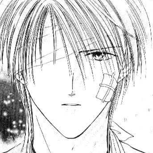 Ceres: Celestial Legend Chapter 26 cover