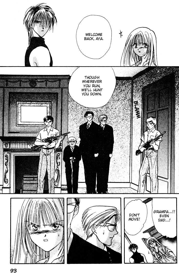 Ceres: Celestial Legend Chapter 3 page 4 - Chapter 3