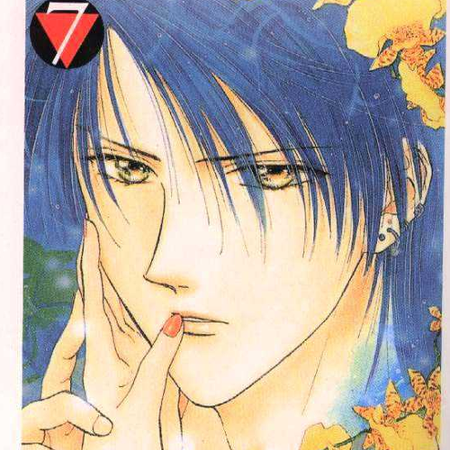 Ceres: Celestial Legend Chapter 36 cover