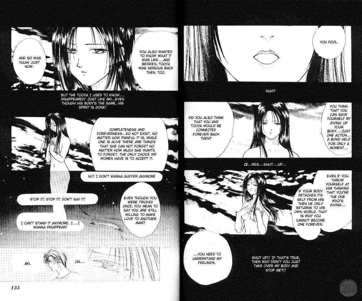 Ceres: Celestial Legend Chapter 46 page 6 - Chapter 46