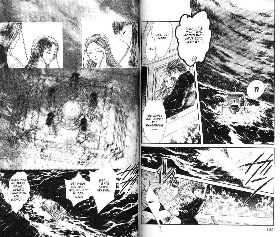 Ceres: Celestial Legend Chapter 63 page 14 - Chapter 63