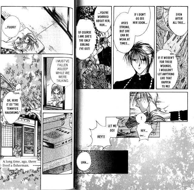 Ceres: Celestial Legend Chapter 7 page 10 - Chapter 7