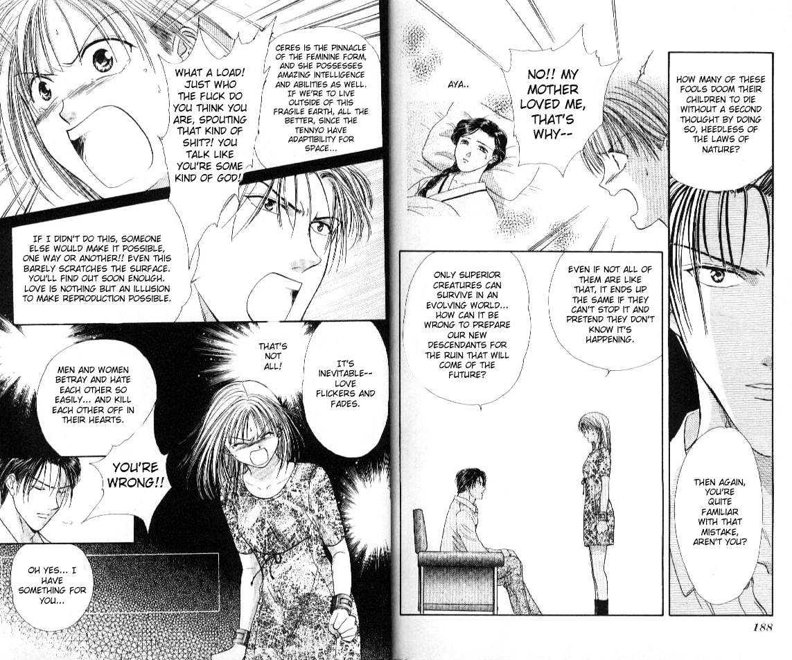 Ceres: Celestial Legend Chapter 71 page 14 - Chapter 71