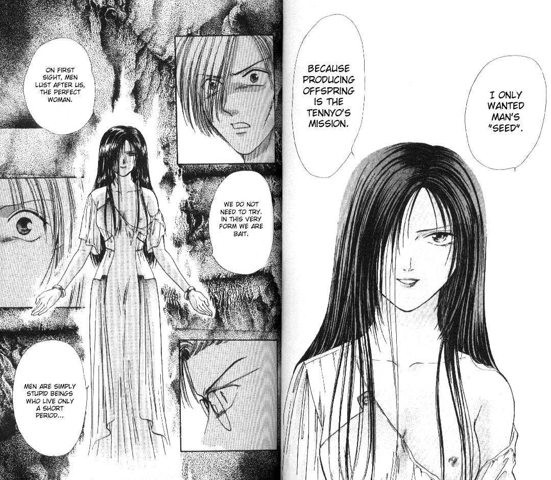 Ceres: Celestial Legend Chapter 73 page 7 - Chapter 73