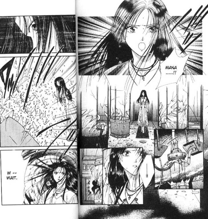 Ceres: Celestial Legend Chapter 77 page 6 - Chapter 77