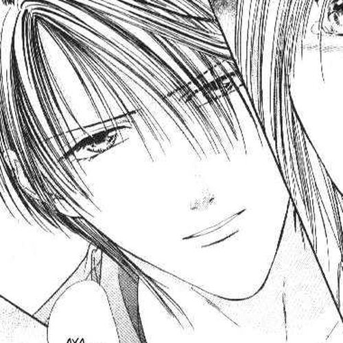 Ceres: Celestial Legend Chapter 78 cover