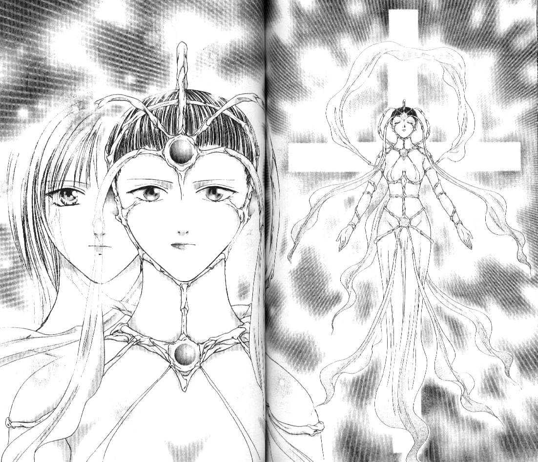 Ceres: Celestial Legend Chapter 82 page 6 - Chapter 82