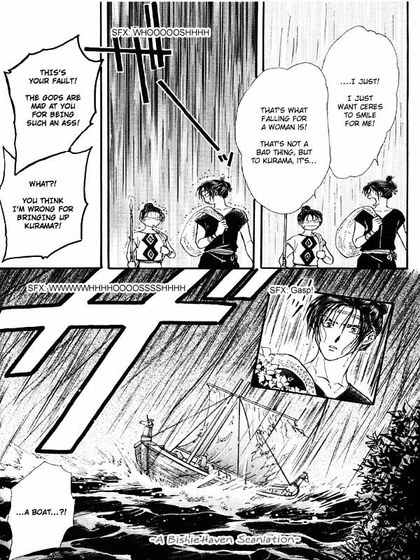 Ceres: Celestial Legend Chapter 84 page 24 - Chapter 84 : Ayashi no Ceres - Gaiden