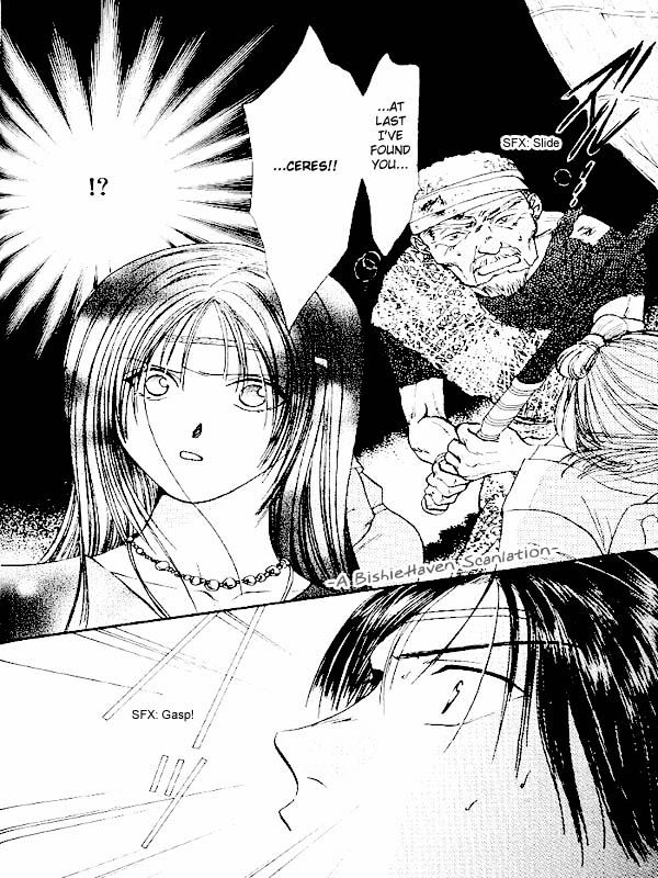 Ceres: Celestial Legend Chapter 84 page 32 - Chapter 84 : Ayashi no Ceres - Gaiden
