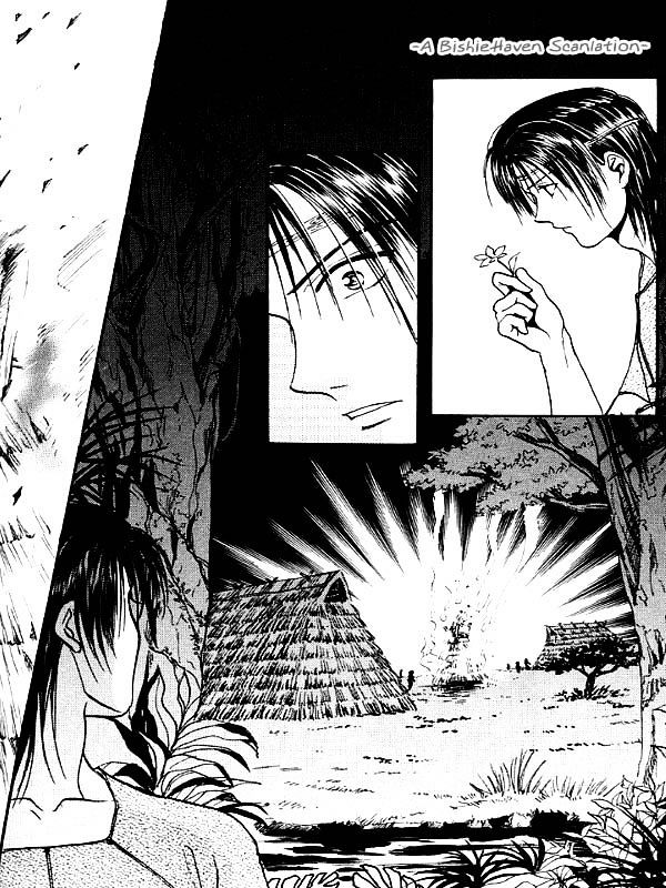 Ceres: Celestial Legend Chapter 84 page 44 - Chapter 84 : Ayashi no Ceres - Gaiden