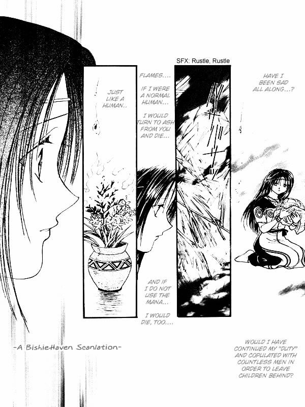 Ceres: Celestial Legend Chapter 84 page 46 - Chapter 84 : Ayashi no Ceres - Gaiden