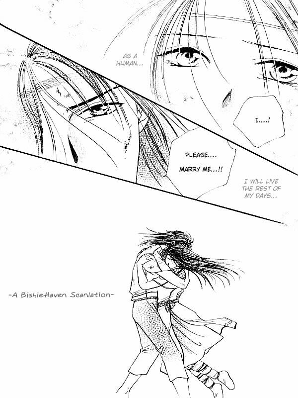 Ceres: Celestial Legend Chapter 84 page 48 - Chapter 84 : Ayashi no Ceres - Gaiden