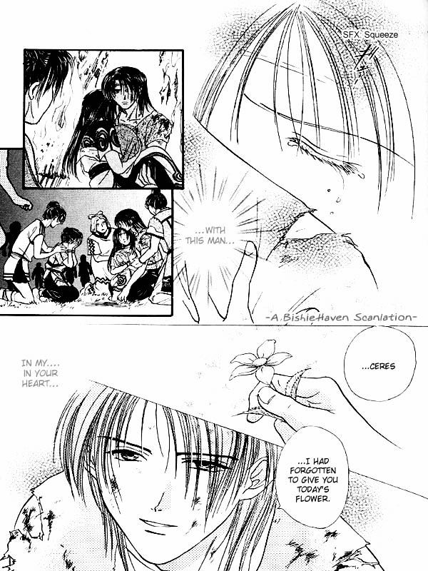 Ceres: Celestial Legend Chapter 84 page 49 - Chapter 84 : Ayashi no Ceres - Gaiden