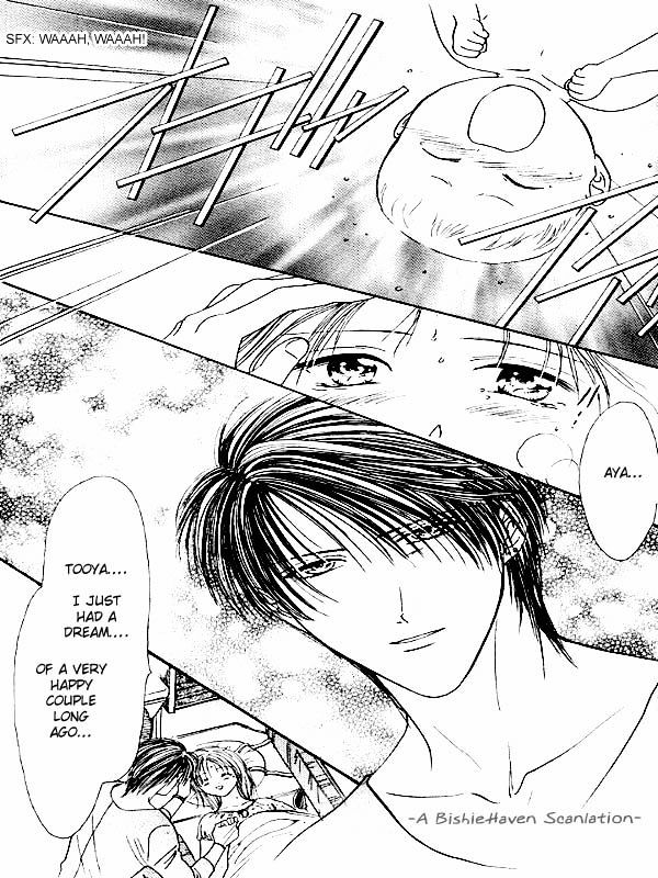 Ceres: Celestial Legend Chapter 84 page 52 - Chapter 84 : Ayashi no Ceres - Gaiden
