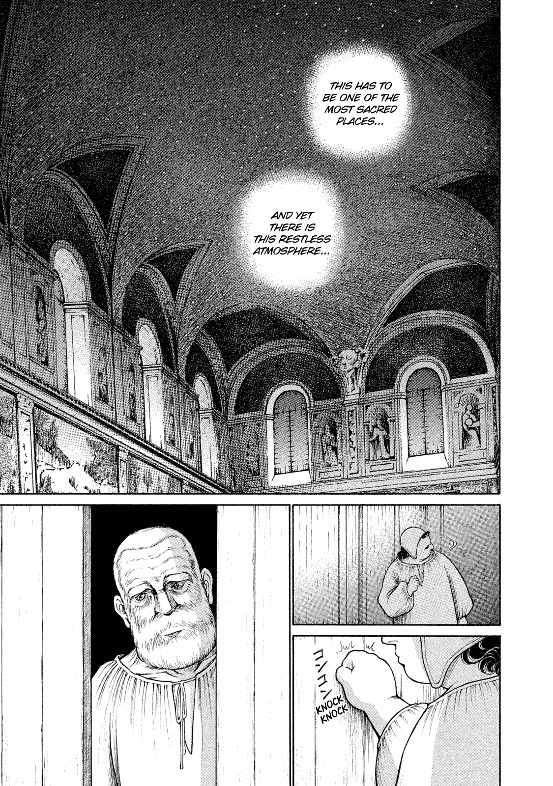 Cesare Chapter 101 page 16 - Chapter 101: The Outcome of the Vote