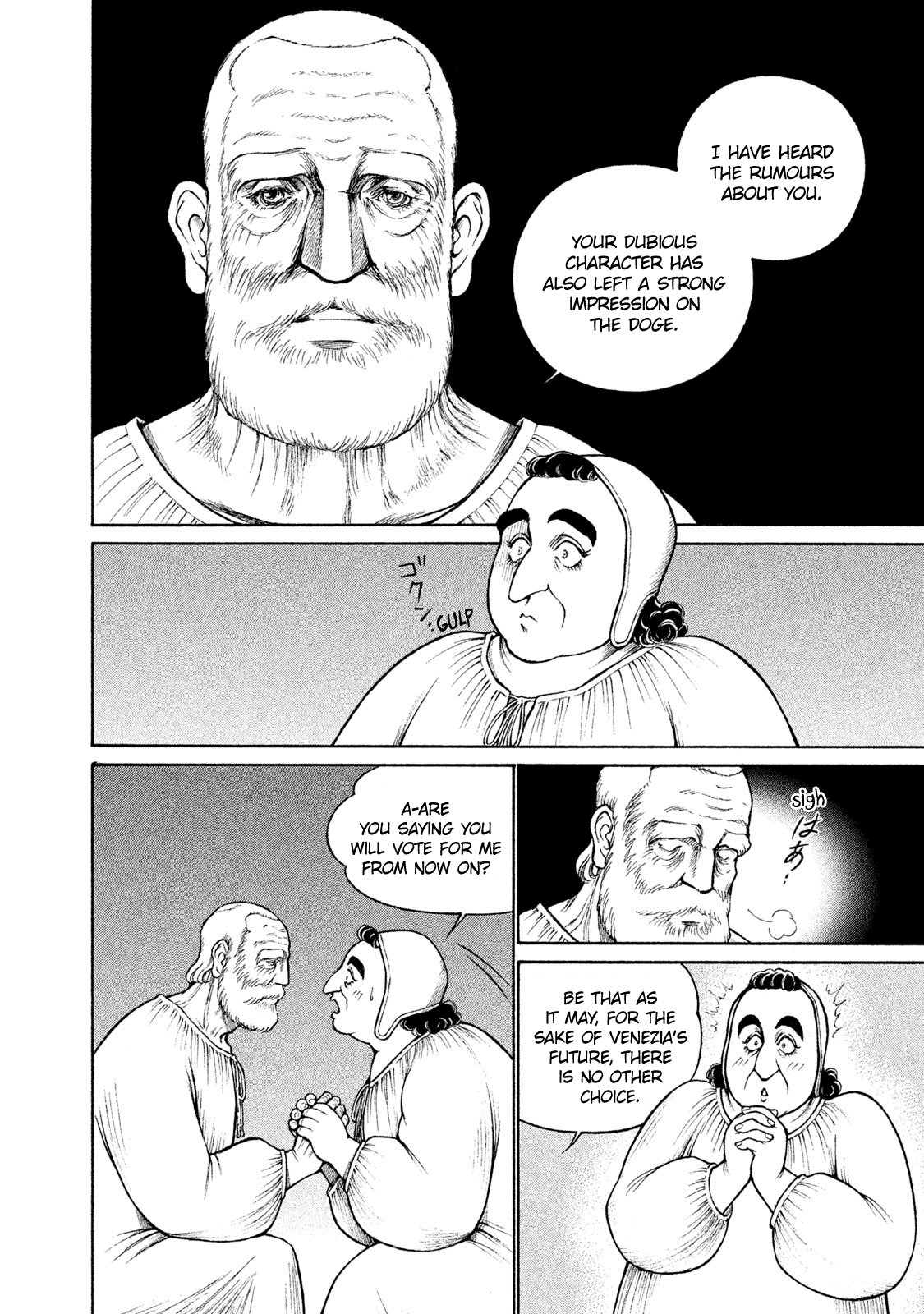 Cesare Chapter 101 page 19 - Chapter 101: The Outcome of the Vote