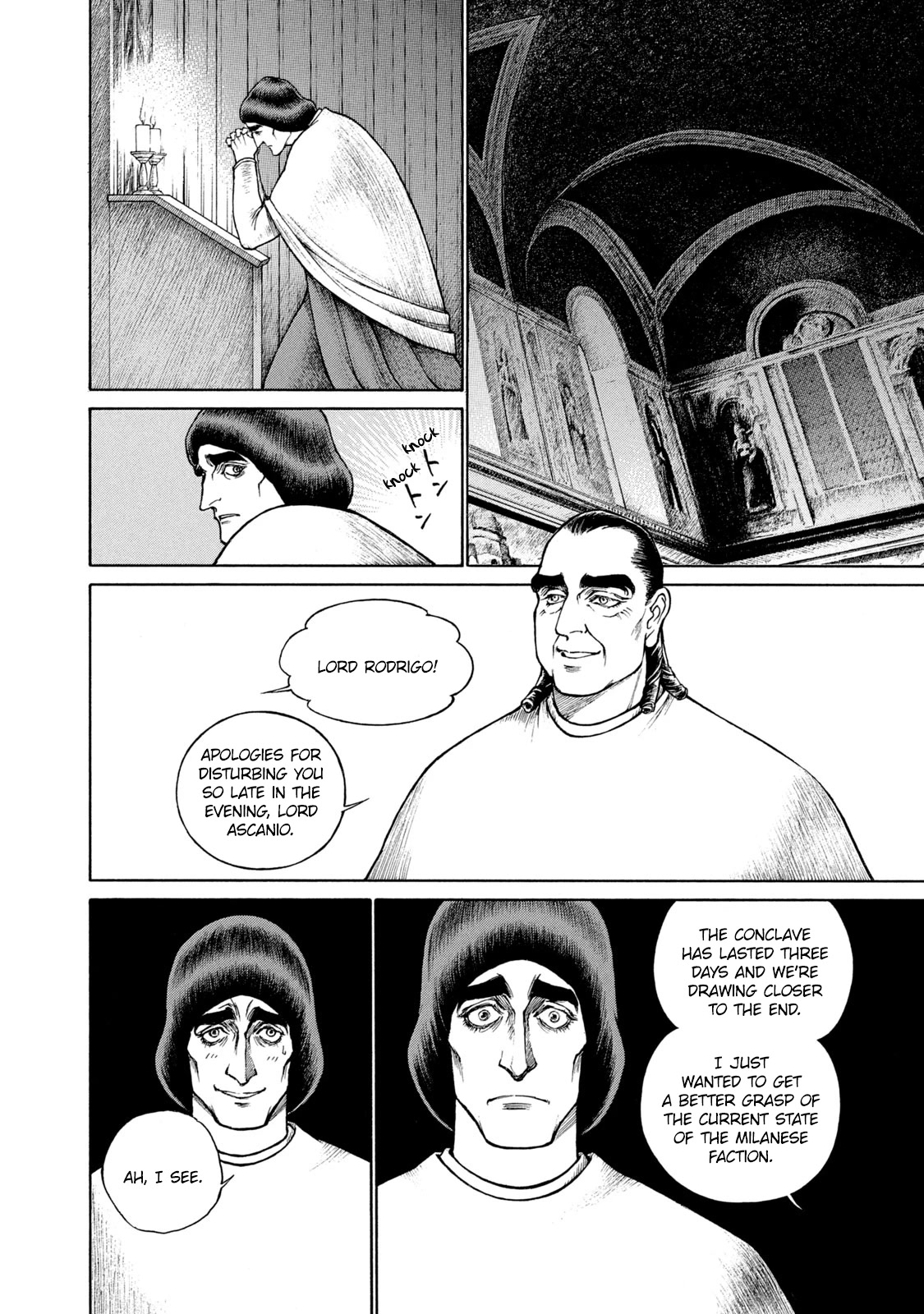 Cesare Chapter 102 page 44 - Chapter 102: Collusion