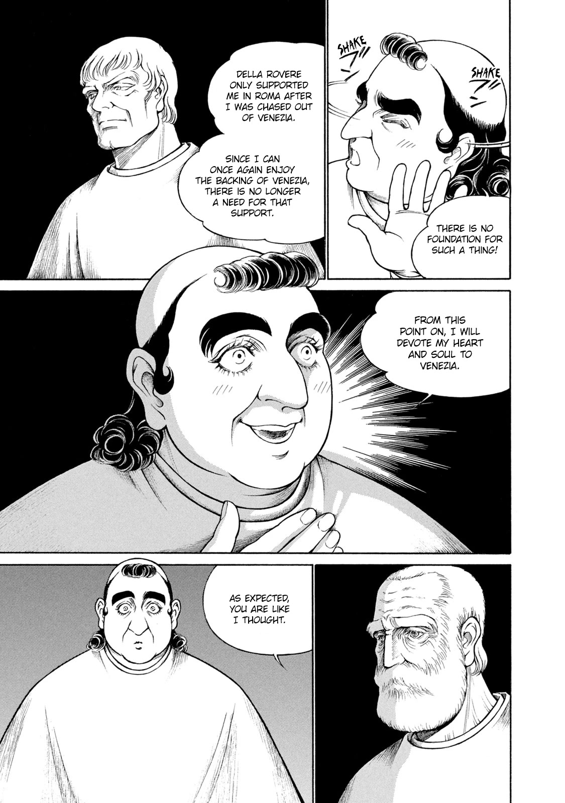 Cesare Chapter 103 page 10 - Chapter 103: Morning in the Vatican