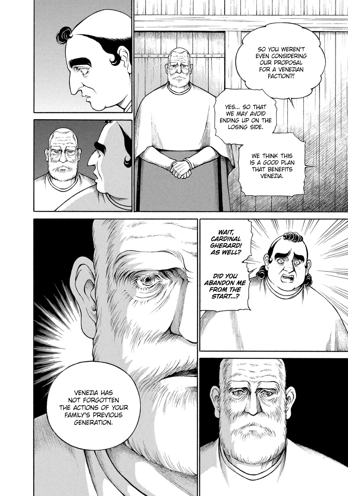 Cesare Chapter 103 page 15 - Chapter 103: Morning in the Vatican