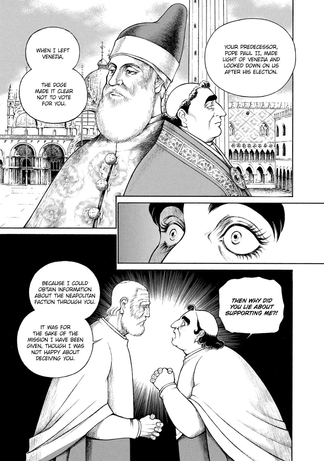 Cesare Chapter 103 page 16 - Chapter 103: Morning in the Vatican