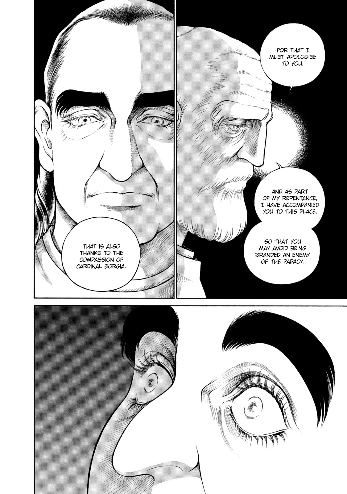 Cesare Chapter 103 page 17 - Chapter 103: Morning in the Vatican
