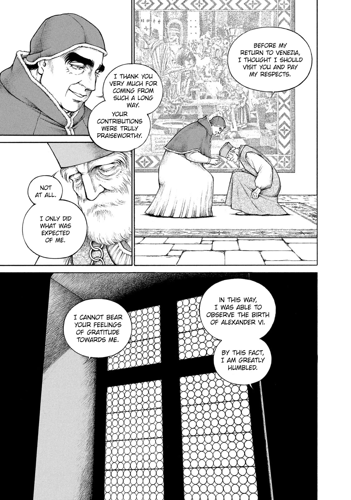 Cesare Chapter 105 page 12 - Chapter 105: The Scheme