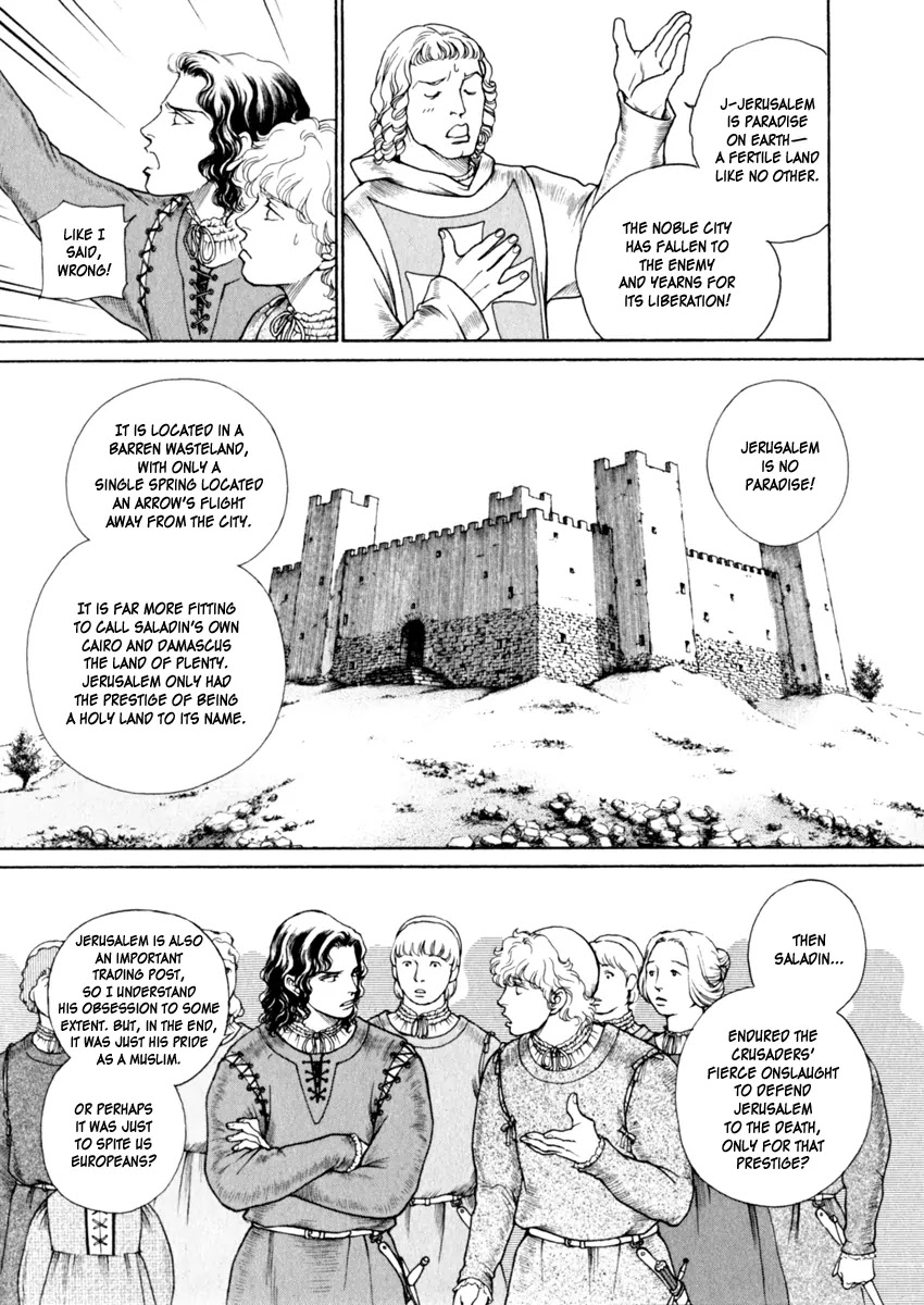 Cesare Chapter 33 page 13 - Chapter 33 : Festa