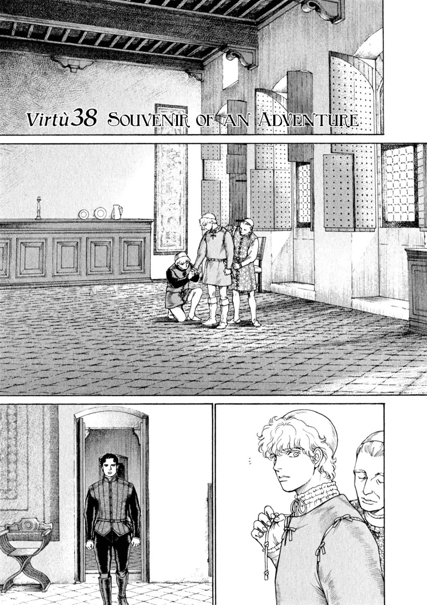Cesare Chapter 38 page 1 - Chapter 38 : Souvenir Of An Adventure