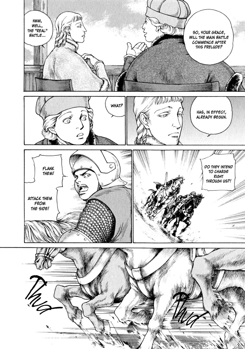 Cesare Chapter 41 page 13 - Chapter 41 : Mock Battle I