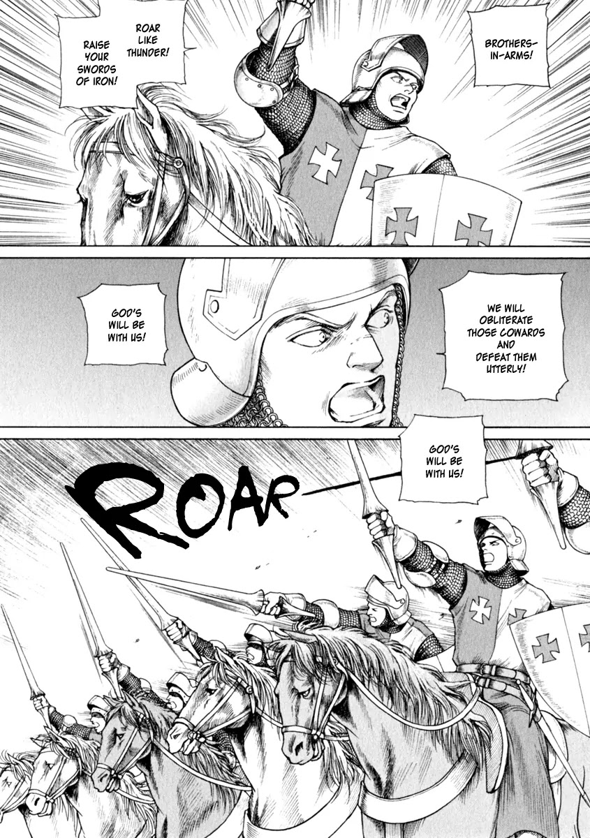 Cesare Chapter 41 page 6 - Chapter 41 : Mock Battle I