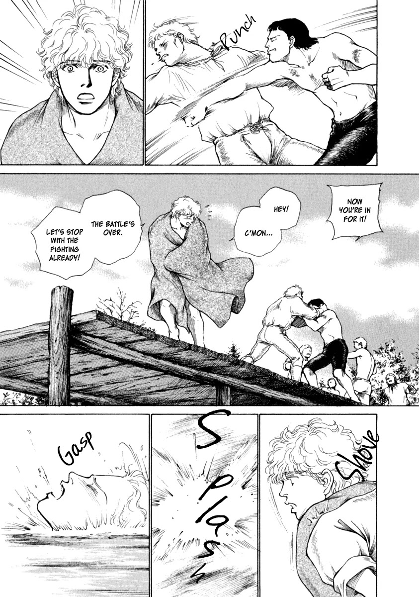 Cesare Chapter 45 page 26 - Chapter 45 : Discord