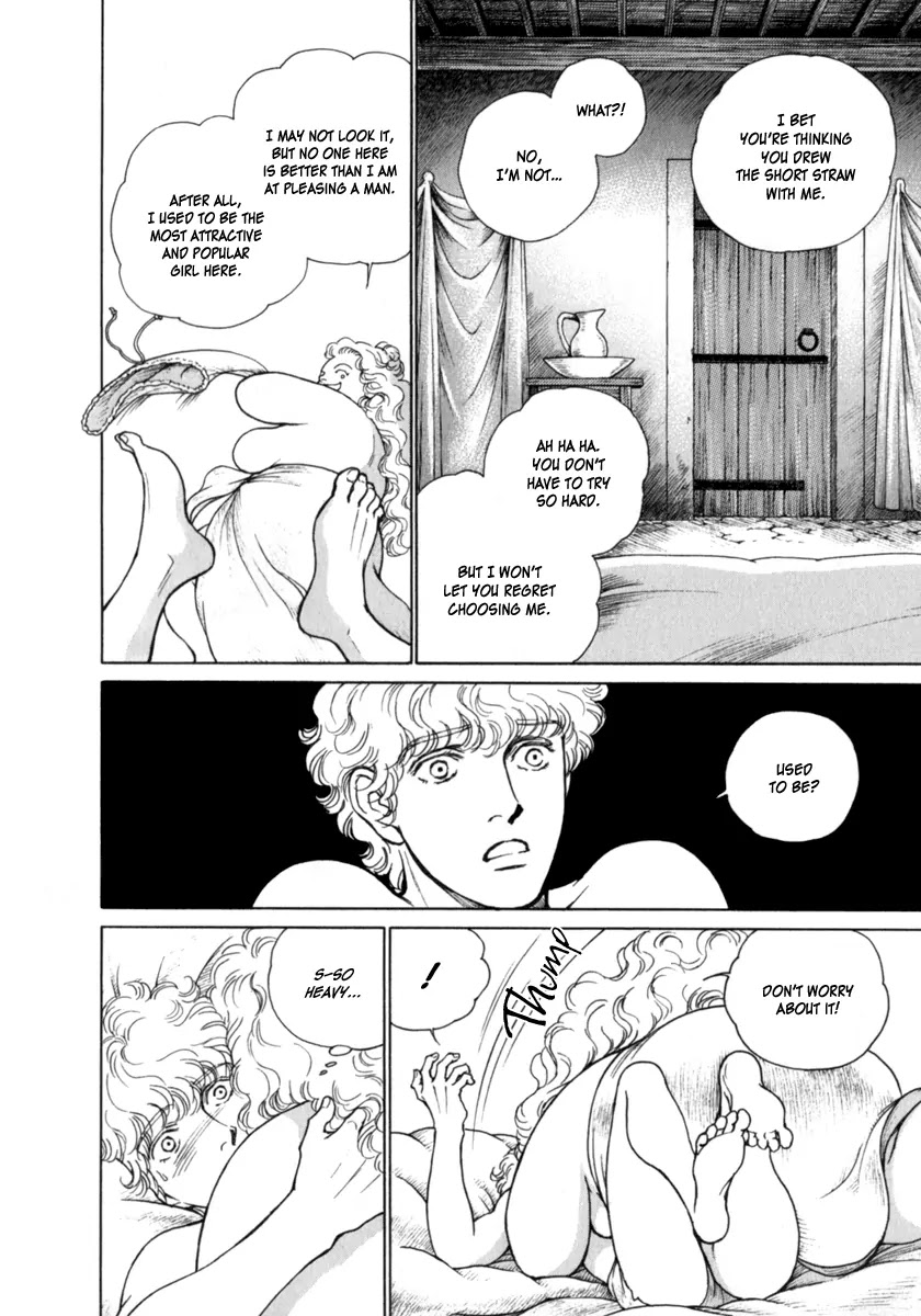 Cesare Chapter 67 page 5 - Chapter 67 : Goddess of Night