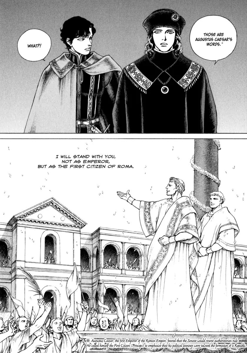 Cesare Chapter 71 page 12 - Chapter 71 : Celebration