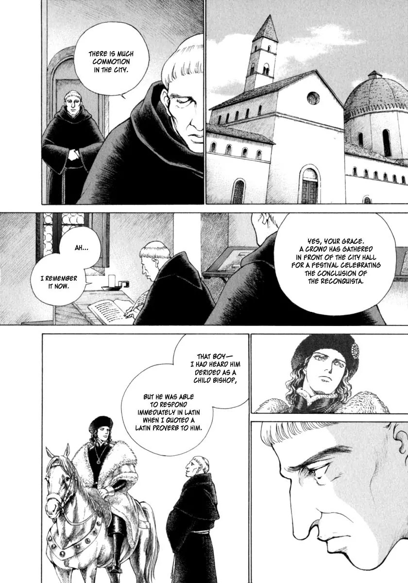 Cesare Chapter 71 page 7 - Chapter 71 : Celebration