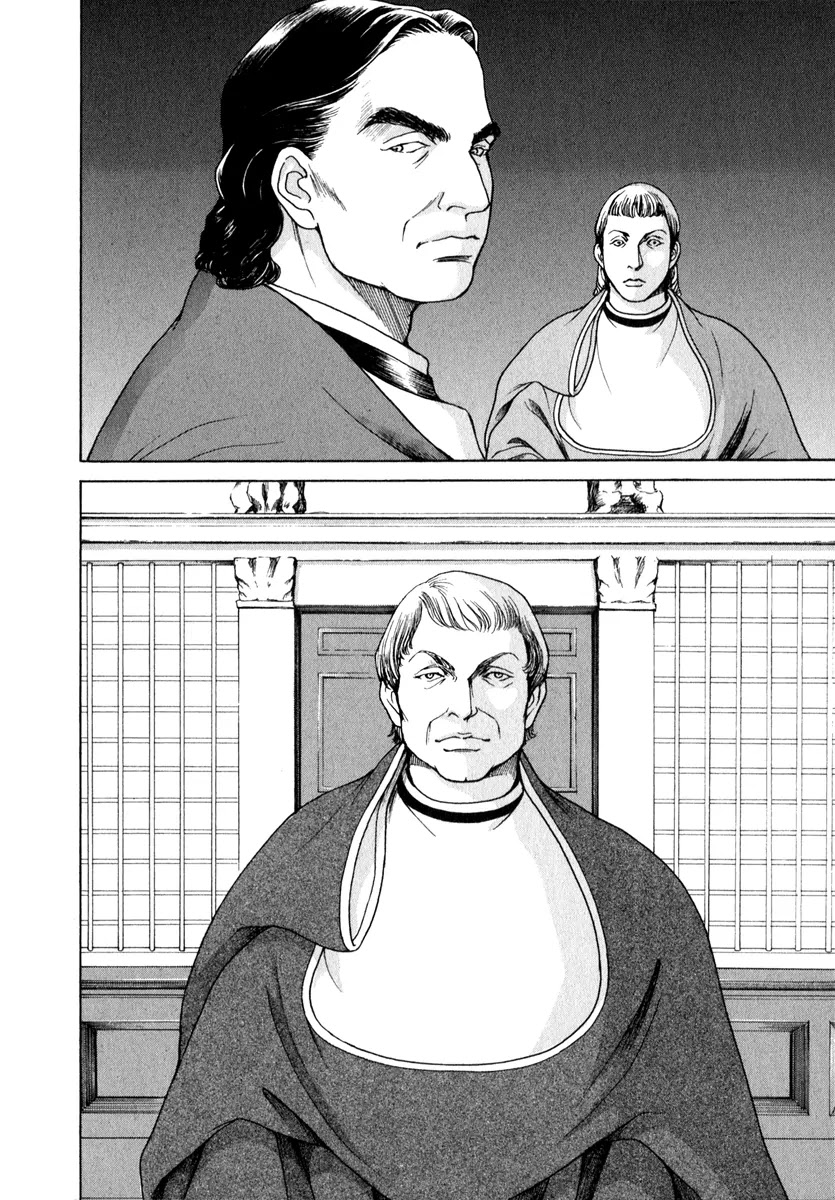 Cesare Chapter 8 page 39 - Chapter 8