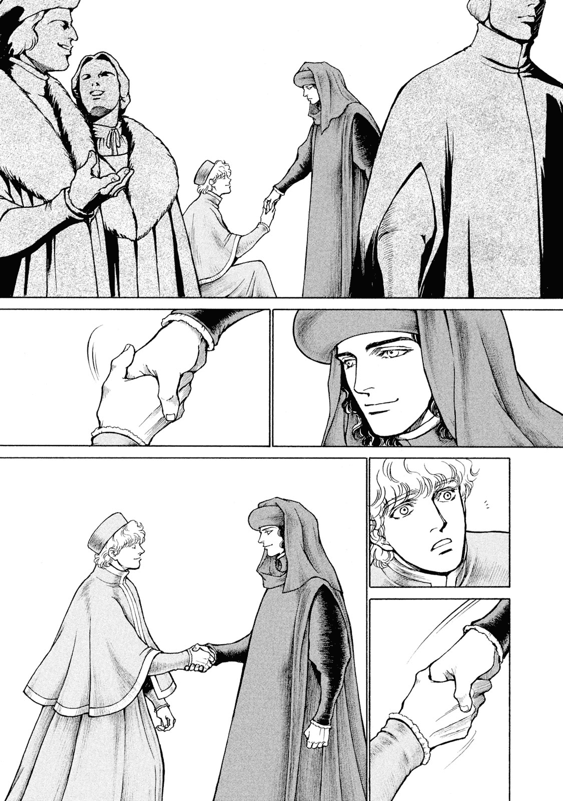 Cesare Chapter 85 page 18 - Chapter 85