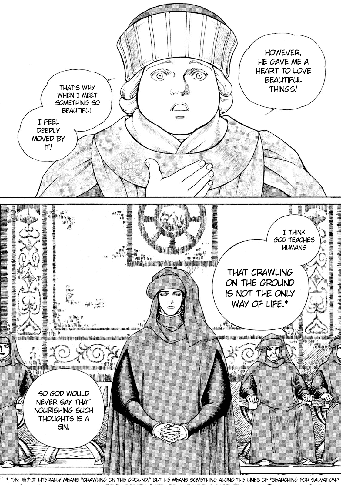 Cesare Chapter 85 page 5 - Chapter 85
