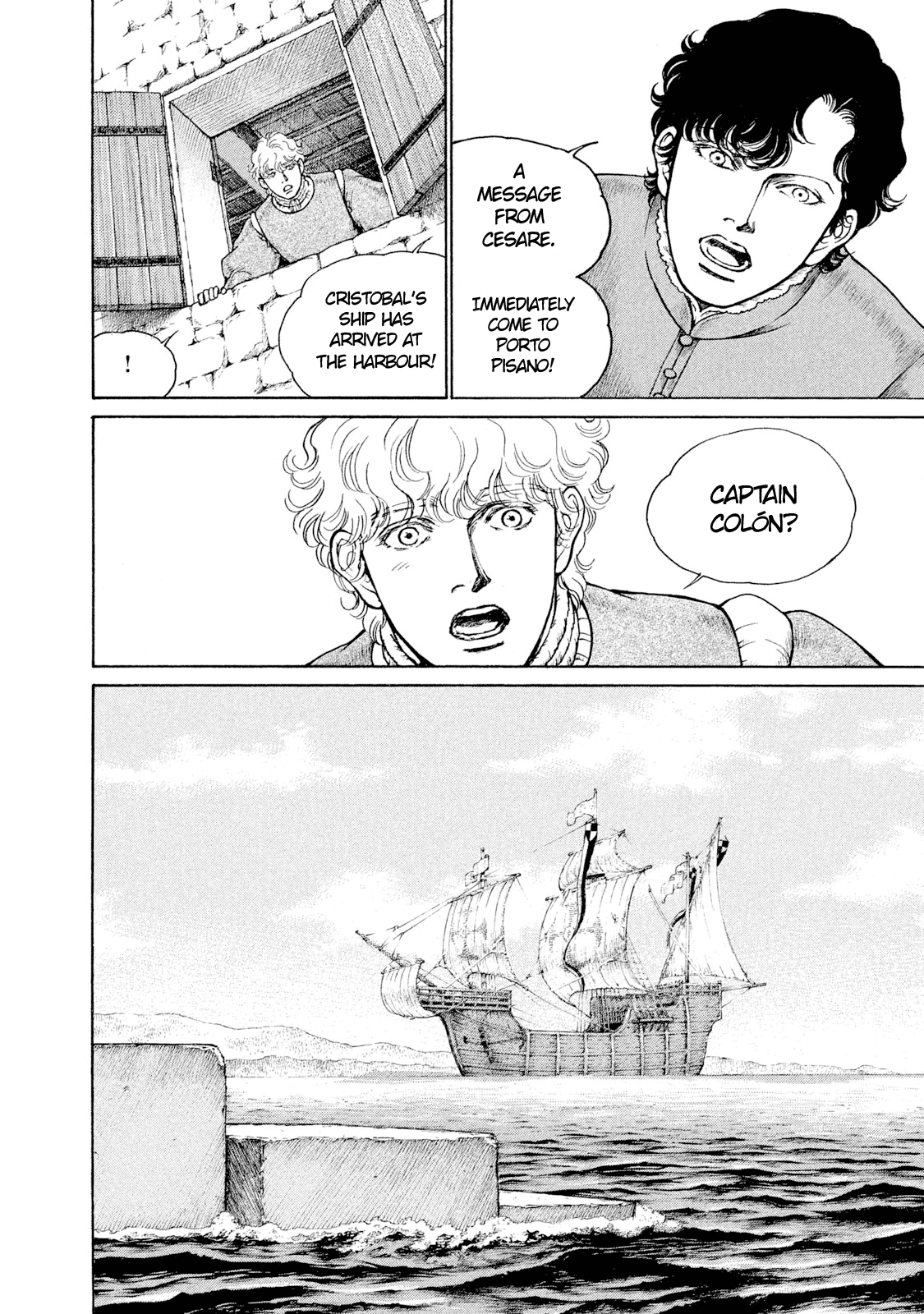 Cesare Chapter 86 page 21 - Chapter 86